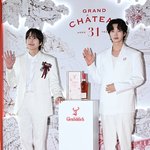 규현-안재현, 환하게 인사 [포토엔<b>HD</b>]