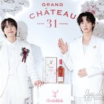 규현·<b>안재현</b>, 부드러운 손인사