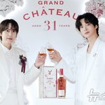 규현·안재현, <b>여심</b> 녹이는 미소