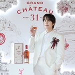 [댓글부탁해] 규현, 귀염<b>둥이</b> 미소