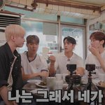 세븐틴 <b>민규</b>가 꼭 혼자 해외 가려고 한 이유