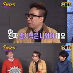 무스<b>트라</b>다무스