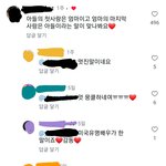 [댓글부탁해] 아들 맘들 싫은 이유.<b>jpg</b>