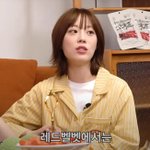 슬기 <b>여덕</b> 중에는 여돌도 진짜 많은 듯