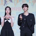 김우석강나언 "작품 공개 전 열애 인정 죄송…서로 많은 에너지...