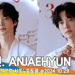 안재현, 뷰티플 비주얼(<b>글렌</b>피딕 포토콜)[뉴스엔TV]