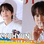 규현, 백마탄 왕자님 포스 (글렌피딕 포토콜) [뉴스엔<b>TV</b>]