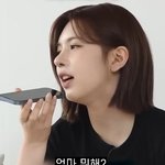 <b>백수</b> 됐단 소식에도 쿨한 여돌의 부모님