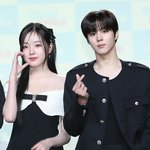 김우석·강나언, 열애 인정 후 첫 공식 <b>외출</b>