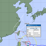( 이번 토요일, 한국 <b>강타예상</b>)
