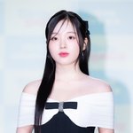 김우석 강나언 열애중이라고