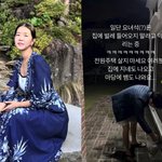 ‘최성욱’ 김지혜, 제주 전원주택서 구조 <b>요청</b>..“구해주세요”
