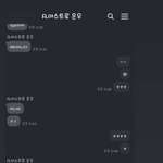 진짜 차은<b>우랑</b> 4귀고 싶다