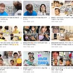 최민환 업소 폭로 율희, 前남편과 다정한 추억은 그대로…영상 삭제...