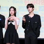 '핑크빛 열애' 강나언-김우석, 살짝 어색해진 우리[엑's <b>HD</b>포토]