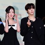 김우석강나언, 공개연애 민폐 됐다…관심은 싫고 연애는 하고 싶고...