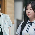 김우석강나언, 열애 인정 후 첫 공식<b>석상</b> "죄송하게 생각"