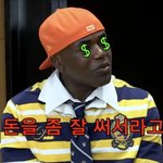 방탄 <b>진이</b> 군대에서 인기있었던 이유ㅋ