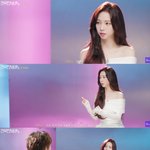 카리나, 이게 무슨 망언? "예쁘단 말 이해 안 갈 때 있다"[리무진서비스]