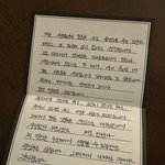 <b>오해원</b>은 진짜 센스가 타고난거 같음