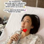 초아, 자궁경부암 투병→"母 되기 위해 추가 수술했다"
