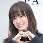 [포토] 이나영, 러블리 <b>하트</b>