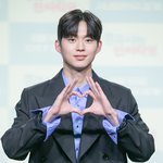 [포토] 최건, 하트 합니다