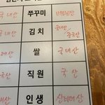 대학 오니까 <b>부자</b> 많은 듯