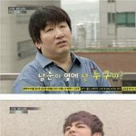 방시혁 <b>뷔</b>한테 개너무하네