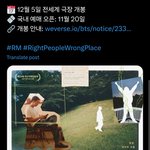 [군대] 히히 rpwp<b>영화</b> 떴다