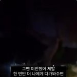 [드루와] 이건 진짜 미친거야