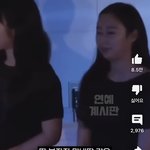 <b>지젤</b> 과사 친근감있다