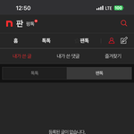 ㅂㅅㄱ 까이는거 이해 안가는 이유