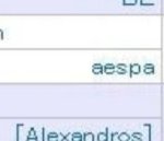 [모두드루와] 에스파 일본 오리콘 직수 초동 추이.jpg