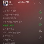 <b>아침</b>부터