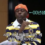 방탄 <b>진이</b> 알려주는 사회초년생 축의금 꿀팁