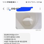 사먹는 생강차에 먼지가 계속 나오는데 다른 브랜드 추천 좀 해주세요...