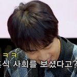 방탄 진이 정리해주는 적정 축의금.<b>jpg</b>