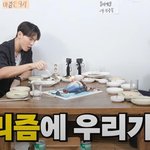 팬들이 무릎 꿇는 게 이해 <b>안</b> 돼서 따진 <b>남</b>돌