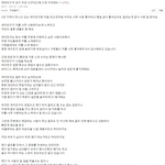 <b>골프모임</b> 여자 어디까지 이해???