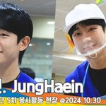  핸님의 얼굴만큼 고운 마음씨(행복공감 봉사활동) [뉴스엔<b>TV</b>]