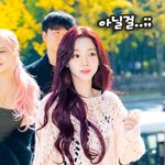 에스파(<b>Aespa</b>),'나라를 구했다? 극T 카리나의 대답은?' [O...