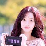 [현장포토] "예쁨 지수 <b>UP</b>!"...카리나, 완벽 꽃주얼