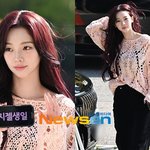 빨간 머리 카리나, 다시 봄이 왔나? 상큼한 핑크 공주룩