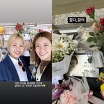 이윤지·<b>알리</b>, 故 박지선 기일 앞두고 납골당 찾았다.."우리 셋...