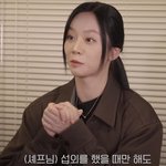 나폴리맛<b>피아</b>가 푸는 흑백요리사 비하인드