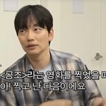 연예인이 <b>이코노미</b> 타면 생기는 난감한 상황