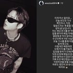 "이게 무슨 일?"… 지코, '하이브 내부 문건' 열람 의혹...