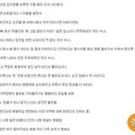가족들이 <b>응원</b>하는 결혼을 하게된 누나.jpg