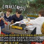 역조공 퀄 <b>멤버별</b>로 빈부격차 심했던 남돌